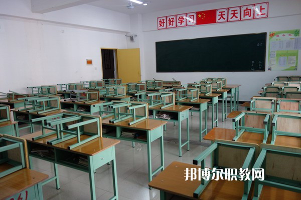重慶綦江職業(yè)技術(shù)學(xué)校怎么樣、好不好