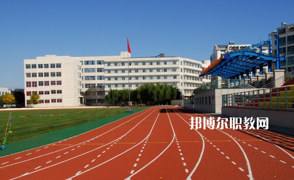 秦皇島水運衛(wèi)生學校怎么樣、好不好