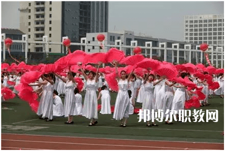 邯鄲第四職業(yè)中學(xué)2022年學(xué)費、收費多少