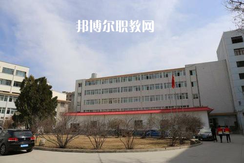 定西體育運動學校2022年學費，收費多少