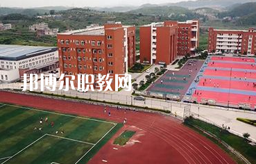 貴陽市女子職業(yè)學(xué)校怎么樣、好不好