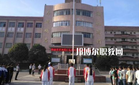 開陽縣職業(yè)技術(shù)學(xué)校2022年學(xué)費、收費多少