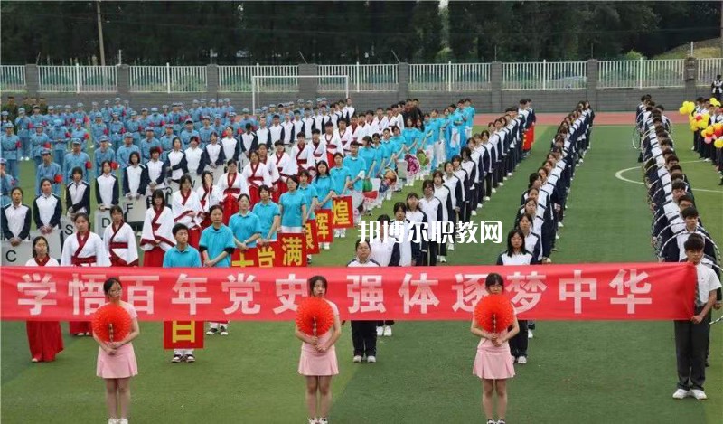 江蘇江陰中等專業(yè)學(xué)校2022年報(bào)名條件、招生要求、招生對象
