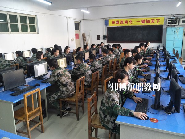 石家莊中和健康職業(yè)中等專業(yè)學(xué)校2022年學(xué)費(fèi)、收費(fèi)多少