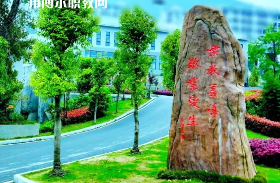 桐梓中等職業(yè)學(xué)校2022年報名條件、招生要求、招生對象