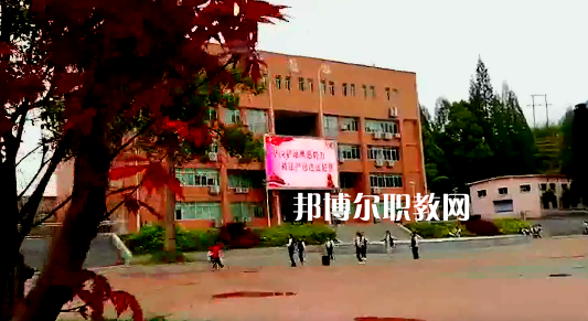 綏陽中等職業(yè)學(xué)校2022年報(bào)名條件、招生要求、招生對象