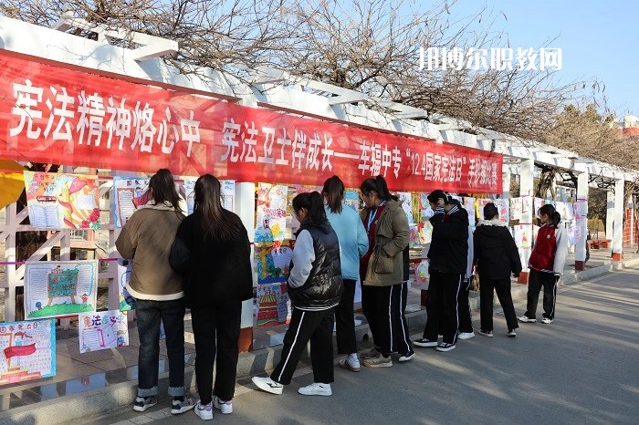 江蘇省車輻中等專業(yè)學(xué)校2022年報名條件、招生要求、招生對象