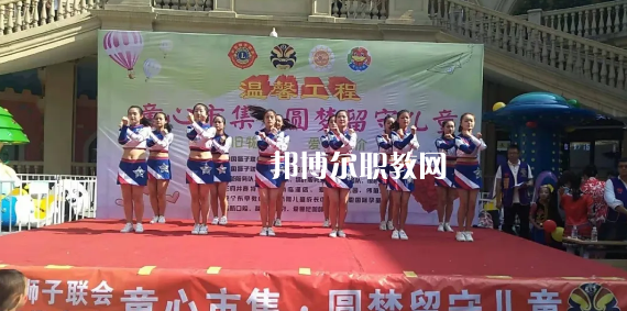 西安華樂(lè)藝術(shù)職業(yè)學(xué)校2022年報(bào)名條件、招生要求、招生對(duì)象