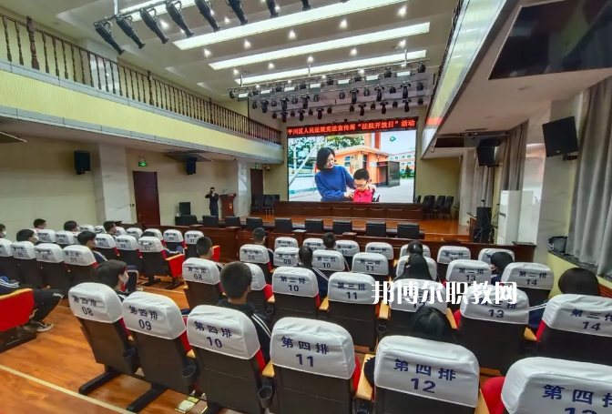 甘肅煤炭工業(yè)技工學(xué)校2022年學(xué)費(fèi)、收費(fèi)多少