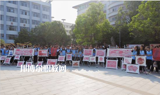 江蘇徐州經(jīng)貿(mào)高等職業(yè)學(xué)校2022年報(bào)名條件、招生要求、招生對(duì)象