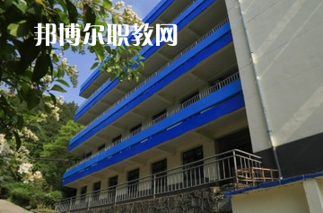 貴州科技學校2022年學費、收費多少