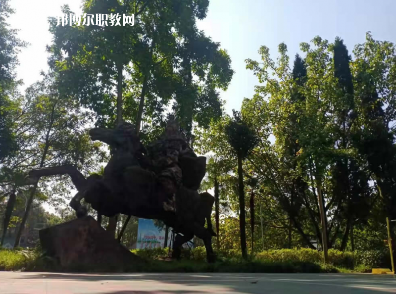 重慶人文藝術(shù)職業(yè)學(xué)校2022年報名條件、招生要求、招生對象