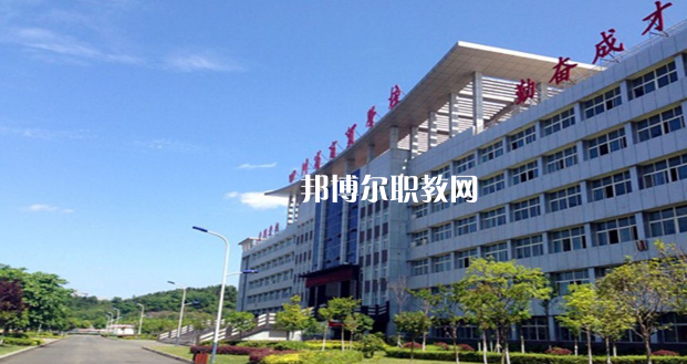 四川省商貿(mào)學(xué)校2022年學(xué)費、收費多少