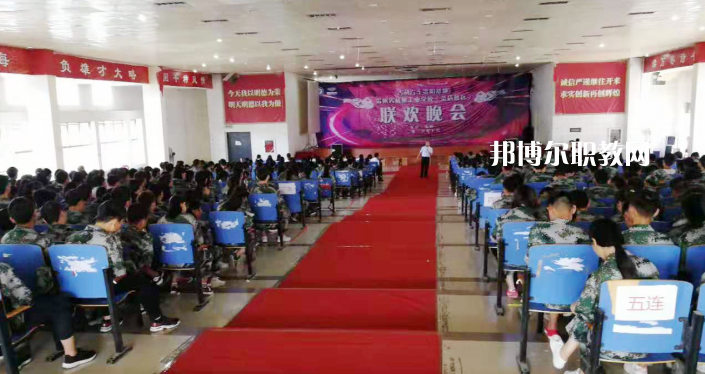 貴陽精工科技學(xué)校2022年報(bào)名條件、招生要求、招生對(duì)象