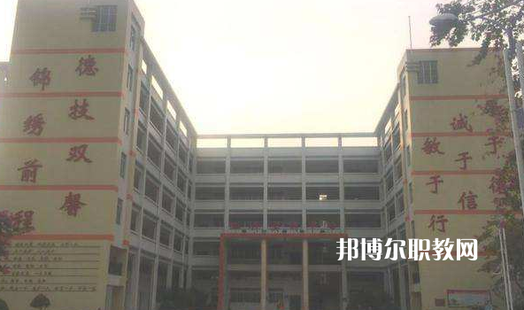 廣東肇慶四會(huì)中等專業(yè)學(xué)校2022年報(bào)名條件、招生要求、招生對(duì)象