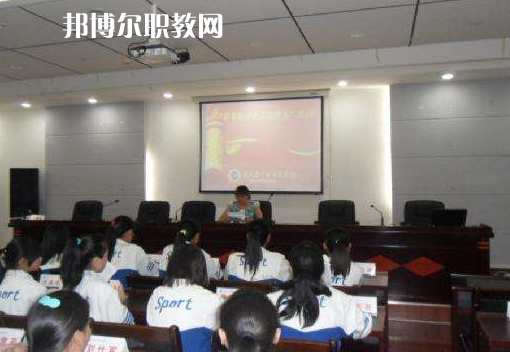 余慶中等職業(yè)學(xué)校2022年學(xué)費(fèi)、收費(fèi)多少