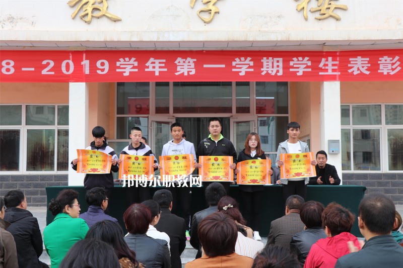 定西臨洮農(nóng)業(yè)學(xué)校2022年學(xué)費(fèi)、收費(fèi)多少