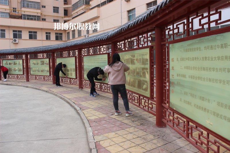 定西臨洮農(nóng)業(yè)學(xué)校2022年報名條件、招生要求、招生對象