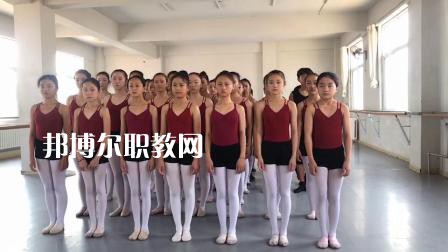 石家莊華韻藝術(shù)中專(zhuān)學(xué)校2022年有哪些專(zhuān)業(yè)