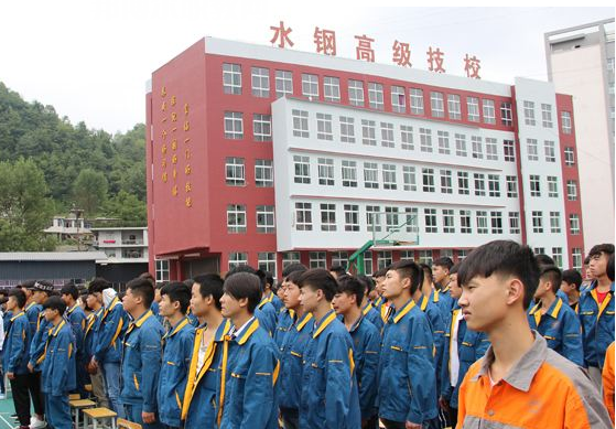 http://m.xingyuaneq.com/ugzsgsgjsxyzzb