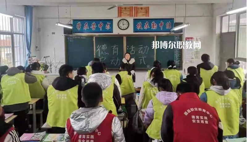 眉縣職業(yè)教育中心2022年報名條件、招生要求、招生對象