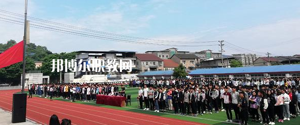 重慶紅春藤技工學(xué)校2022年招生錄取分數(shù)線