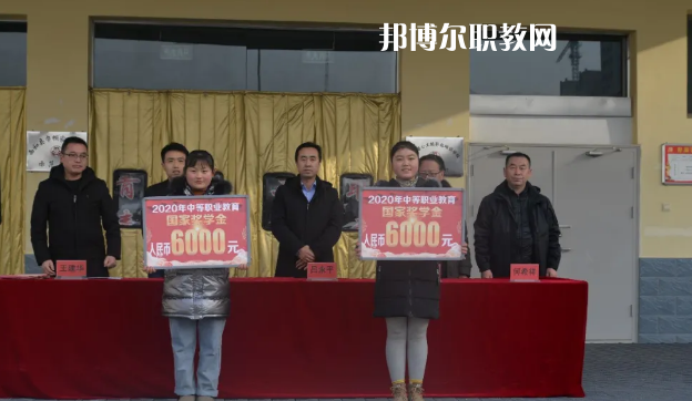 西和職業(yè)中等專業(yè)學(xué)校2022年報(bào)名條件、招生要求、招生對(duì)象 