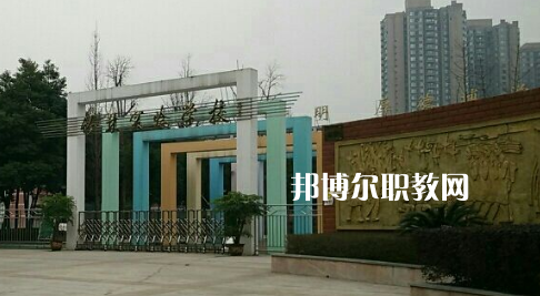 重慶華陽技工學(xué)校2022年報(bào)名條件、招生要求、招生對象