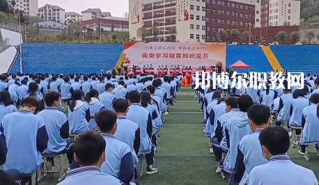 六盤水鐘山區(qū)職業(yè)技術(shù)學校2022年招生辦聯(lián)系電話