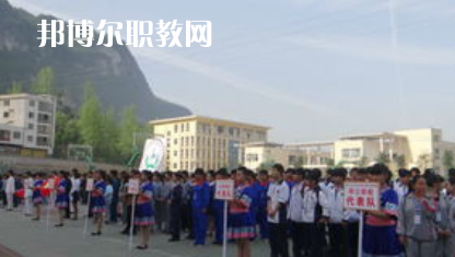 銅仁中等職業(yè)學校2022年報名條件、招生要求、招生對象