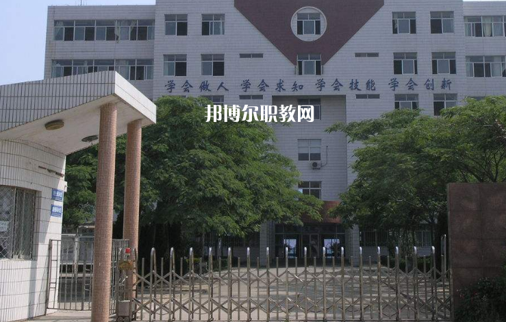 凱里市技工學校2022年報名條件、招生要求、招生對象