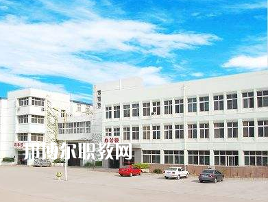 邯鄲工程技術(shù)學(xué)校2022年學(xué)費(fèi)、收費(fèi)多少