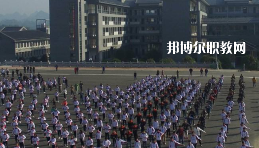 玉屏侗族自治中等職業(yè)學(xué)校2022年報(bào)名條件、招生要求、招生對(duì)象