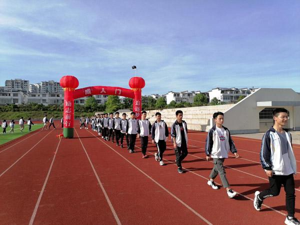 安徽徽廚技師學(xué)院怎么樣、好不好