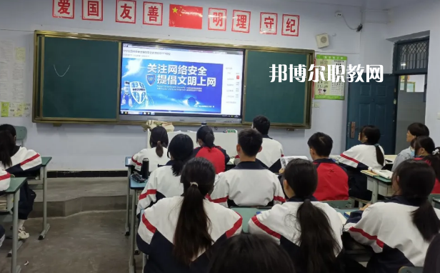 甘肅隴南市衛(wèi)生學(xué)校2022年報(bào)名條件、招生要求、招生對(duì)象 