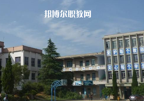 畢節(jié)七星關(guān)中等職業(yè)學(xué)校2022年報(bào)名條件、招生要求、招生對(duì)象