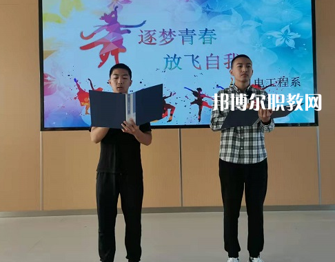 江蘇省盱眙中等專業(yè)學(xué)校2022年報(bào)名條件、招生要求、招生對象