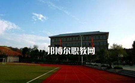 重慶第一財貿(mào)學校2022年報名條件、招生要求、招生對象