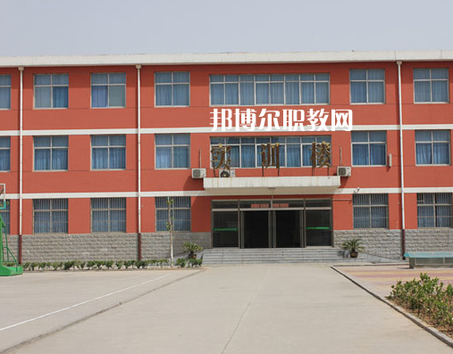 石家莊協(xié)和醫(yī)學(xué)中等專業(yè)學(xué)校2022年學(xué)費(fèi)、收費(fèi)多少