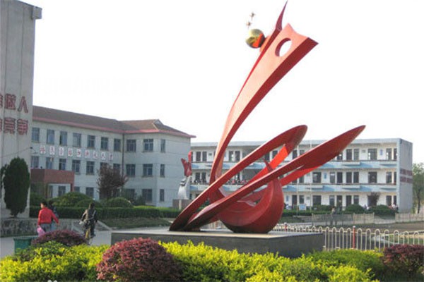 廣德市商貿(mào)工程學(xué)校2022年報(bào)名條件、招生要求、招生對象