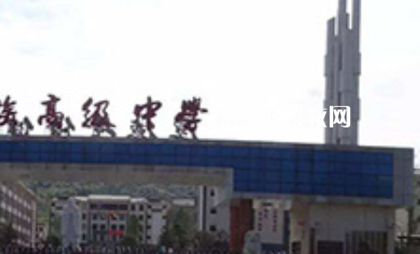 紫云民族職業(yè)技術中學2022年報名條件、招生要求、招生對象