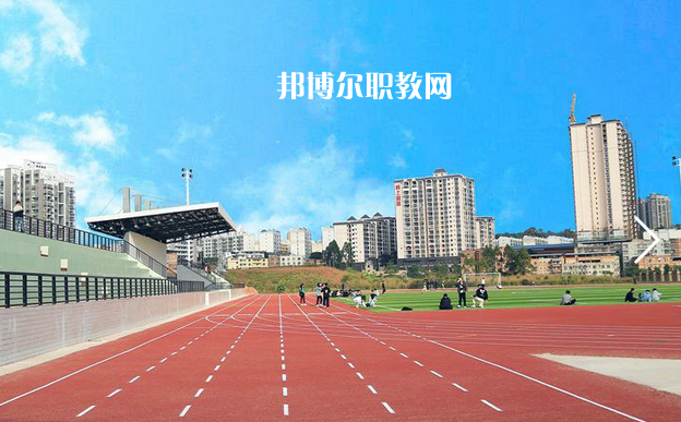 廣西第一工業(yè)學(xué)校2022年學(xué)費(fèi)、收費(fèi)多少