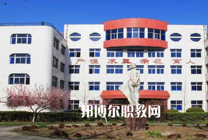 保定幼兒師范高等?？茖W校2022年招生辦聯(lián)系電話