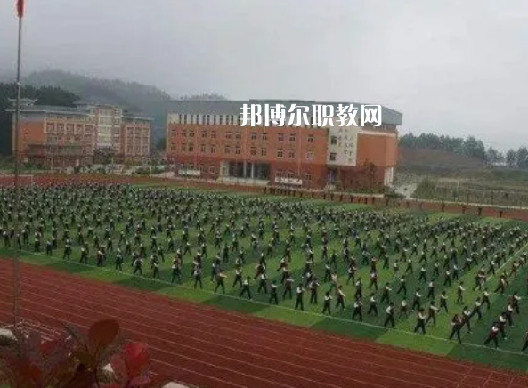 黃平縣中等職業(yè)學校怎么樣、好不好