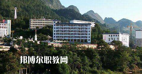 荔波中等職業(yè)學校2022年報名條件、招生要求、招生對象
