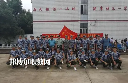 六安市葉集職業(yè)學(xué)校2022年報(bào)名條件、招生要求、招生對(duì)象
