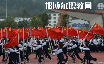 惠水中等職業(yè)學(xué)校2022年學(xué)費、收費多少