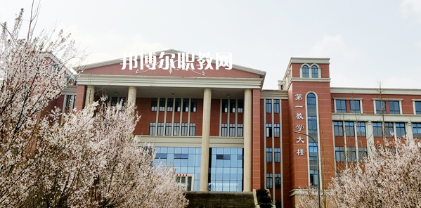 樂山市醫(yī)藥科技高級(jí)技工學(xué)校成都校區(qū)2022年招生簡章