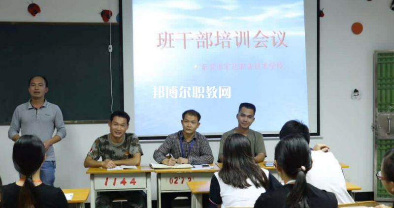 東莞宏達職業(yè)技術學校2022年報名條件、招生要求、招生對象