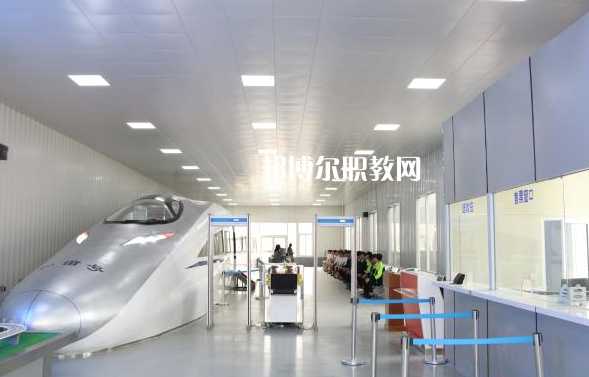 滄縣職業(yè)技術教育中心2022年學費、收費多少
